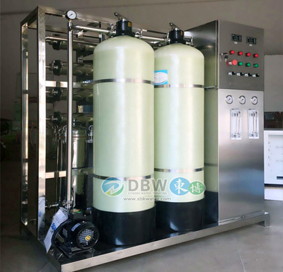 東博醫(yī)院消毒供應室<a href='http://www.ddcxw.cn' target='_blank'>純水設備</a>